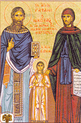 Saints Raphael and Saint Nicholas